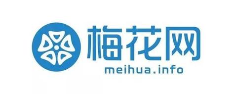 梅花网文案app安装最新版本缩略图
