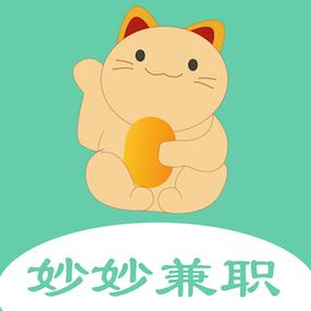 妙妙兼职提现版缩略图