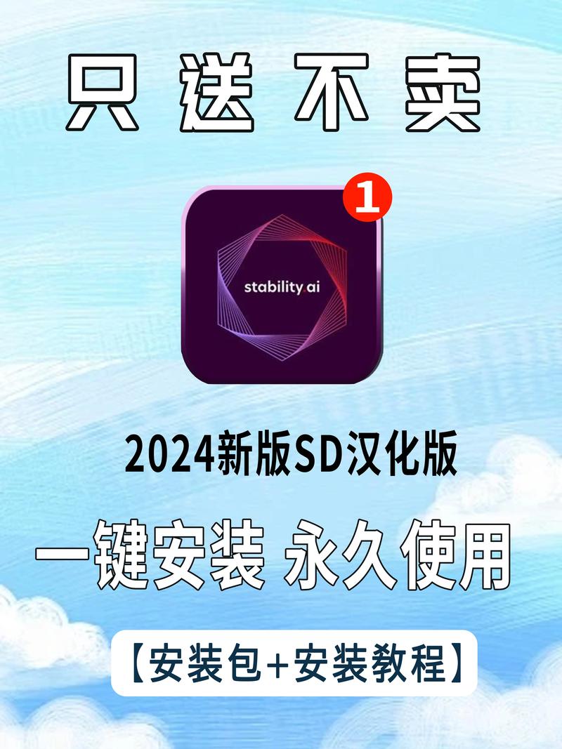 ankhazone安卓版安装包vip缩略图