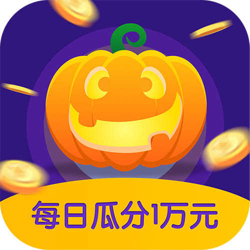 南瓜赚钱服务平台缩略图