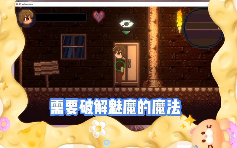 绅士阁最新版破解版缩略图