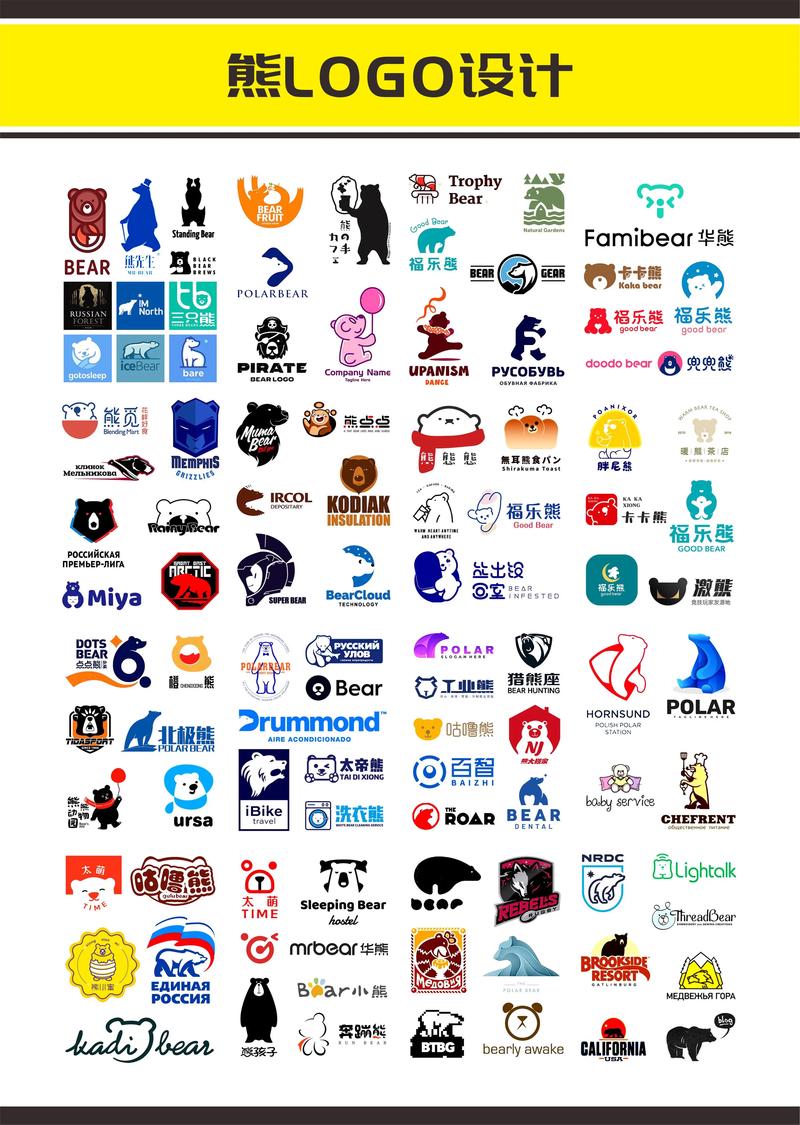 熊盒子最新版2023缩略图