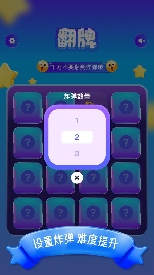 555乐园游戏555乐园最新版本更新内容介绍缩略图