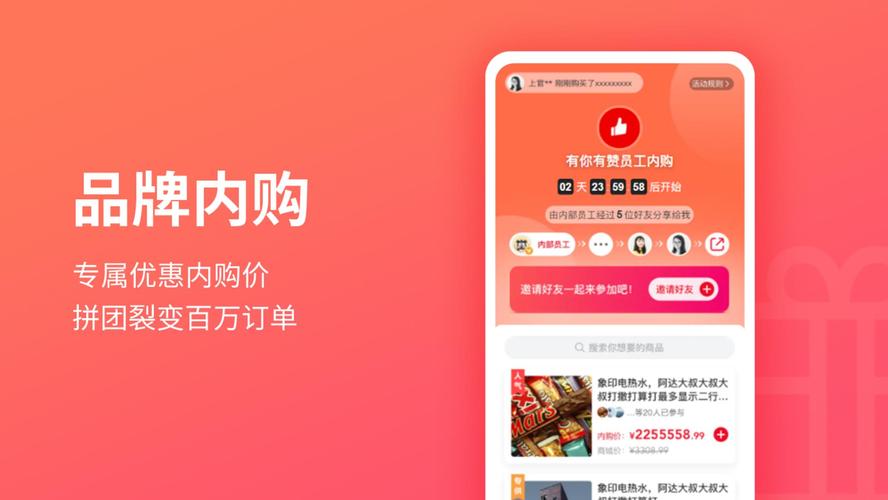内购破解版游戏截图