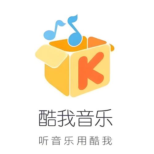 酷我音乐破解版永久免费2025缩略图