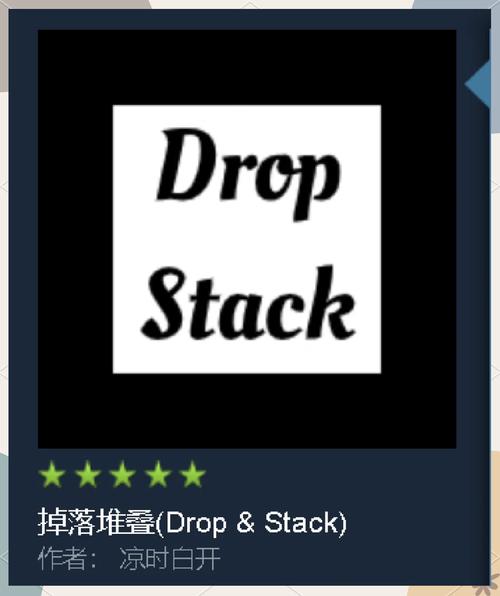 饥荒辅助器免费免费国语缩略图
