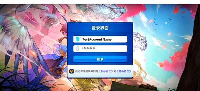 plus18games最新版本更新内容缩略图