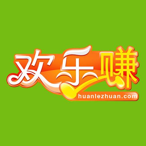 欢乐赚赚红包版绿色版缩略图