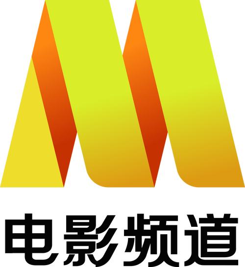 在线观看免费版高清版ppt免费高清影视缩略图