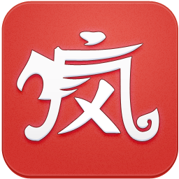 疯子软件库游戏截图
