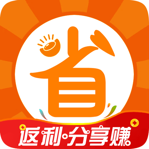 物优(省钱赚钱)游戏截图
