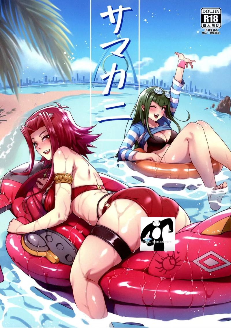 美女又爽❌又黄❌免费漫画缩略图