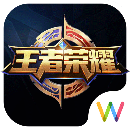 王者科技辅助器免费缩略图