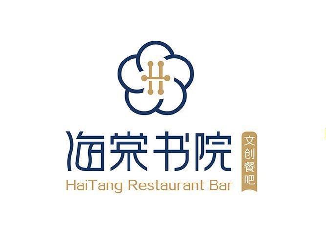 海棠书院御书屋官网版缩略图