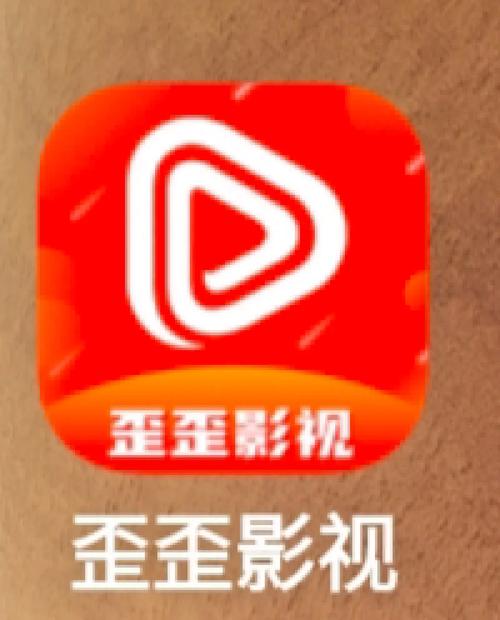 yy6090新视觉电视剧免费缩略图
