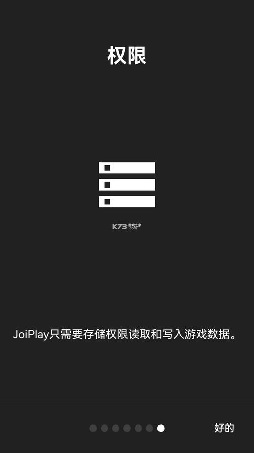 jomcmic网页版缩略图