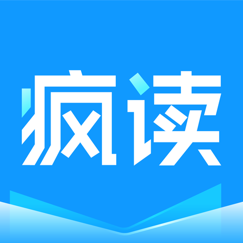 疯读小说app官方最新版本评测缩略图