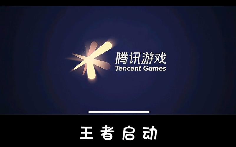 王者开挂黑科技缩略图