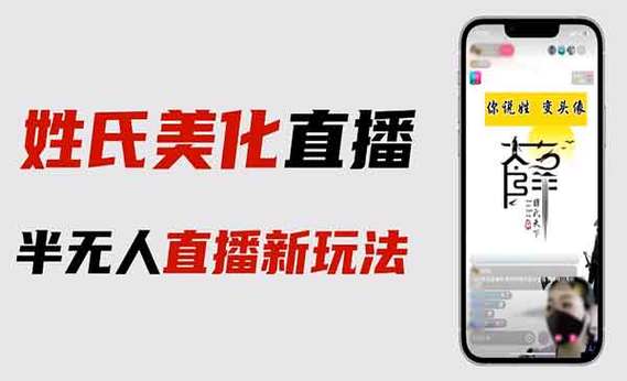紫秀直播无限阅读币版缩略图