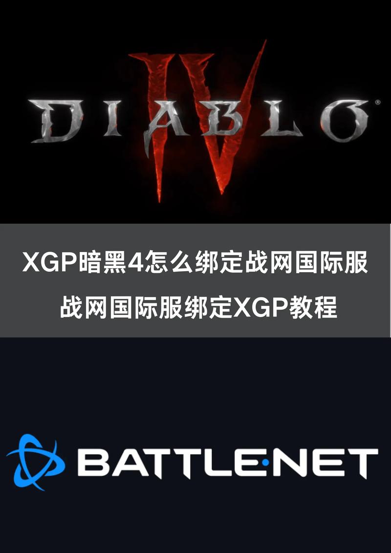 暗黑网站安装经典版无广告缩略图