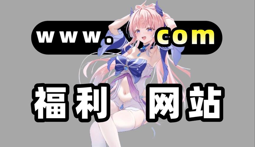 欲漫涩涩在线观看网站最新tv版缩略图
