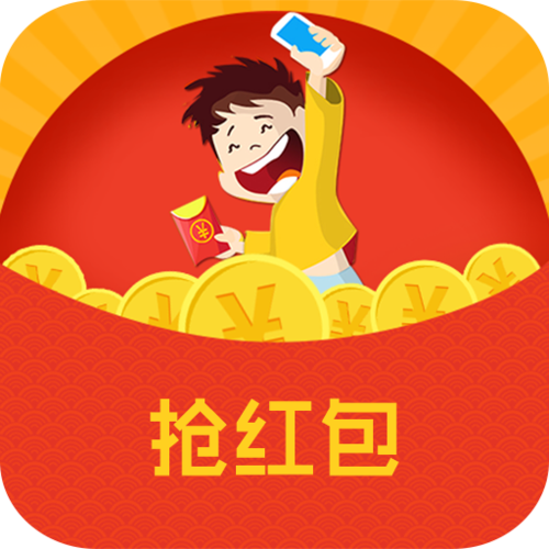 安卓微信红包秒抢神器缩略图