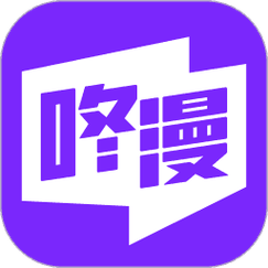 漫画新社免费安装最新版无付费版缩略图