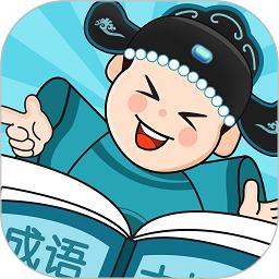 成语大探花正版缩略图