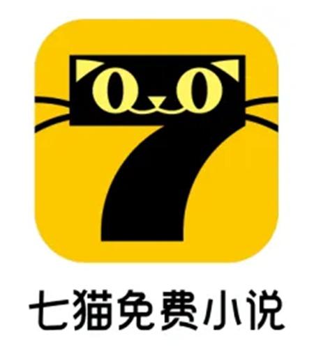 七猫免费阅读小说去广告缩略图