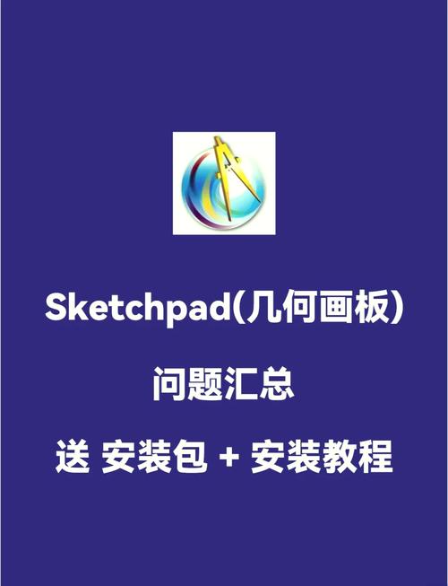 ActiveX控件汉化版最新版本更新内容介绍辅助工具缩略图