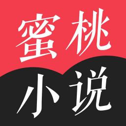 蜜桃网小说缩略图