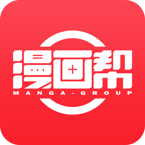 聚合漫画屋缩略图