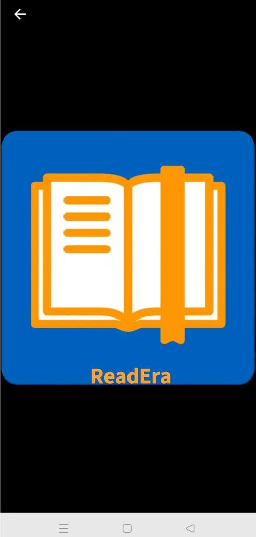 ReadEra官方网站安卓版缩略图