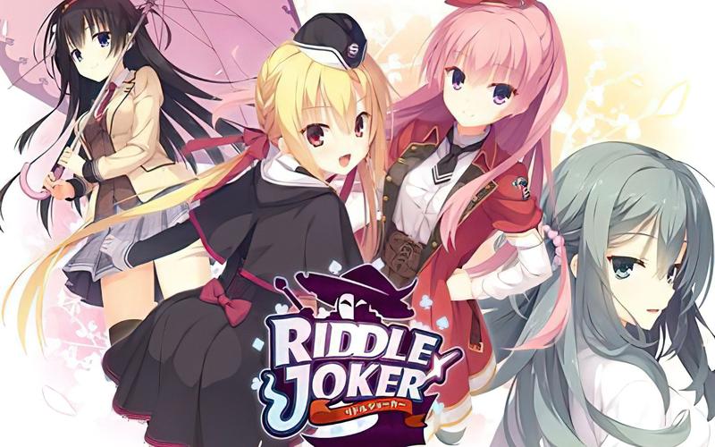 riddlejoker冷狐直装版红包版缩略图