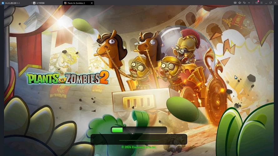 pvz2国际版国际服最新版本更新内容缩略图