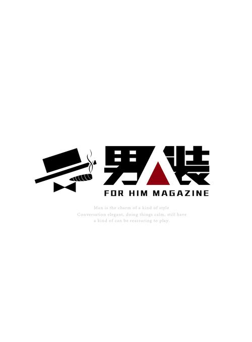耀扬盒最新版本更新内容分享男人版缩略图
