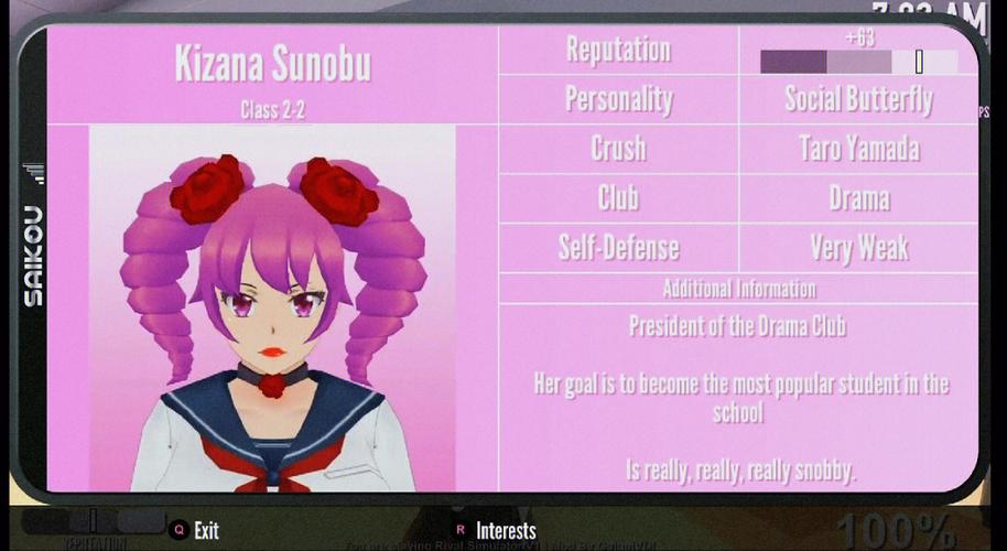 病娇模拟器osana模组无广告安装缩略图