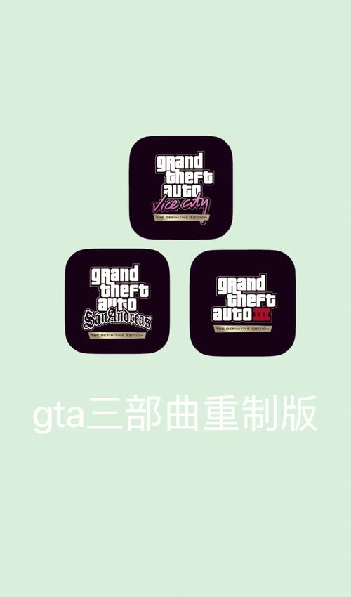 gta5手游正版安卓GTA换源版游戏截图