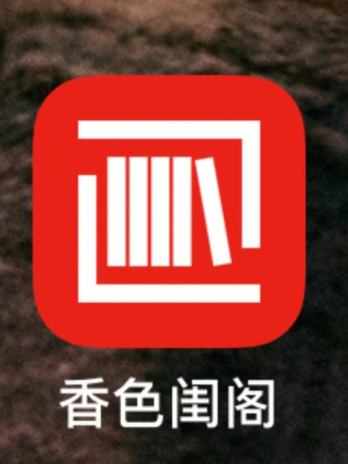 复制粘贴小说游戏截图