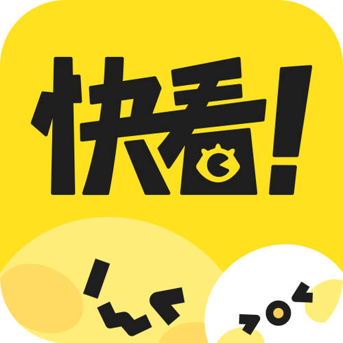 漫画大全app游戏截图