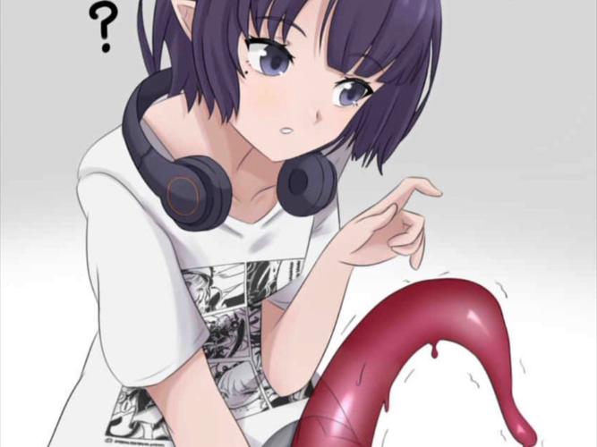 附身漫画缩略图