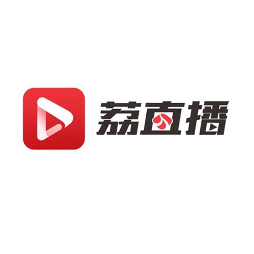 荔枝直播正版缩略图