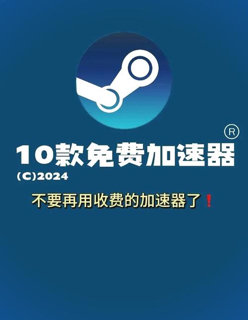 旋风辅助版本免费安装免费版缩略图