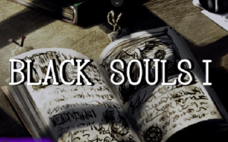 blacksouls2安卓移植版缩略图