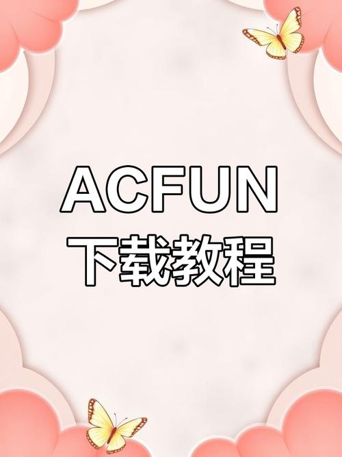 acfan流鼻血版最新版本2023缩略图