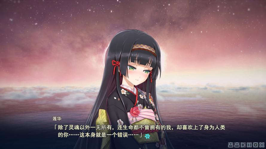 美少女万华镜5冷狐汉化版图标