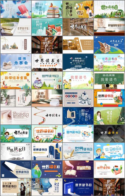 精灵援助1100集免费观看看书版缩略图