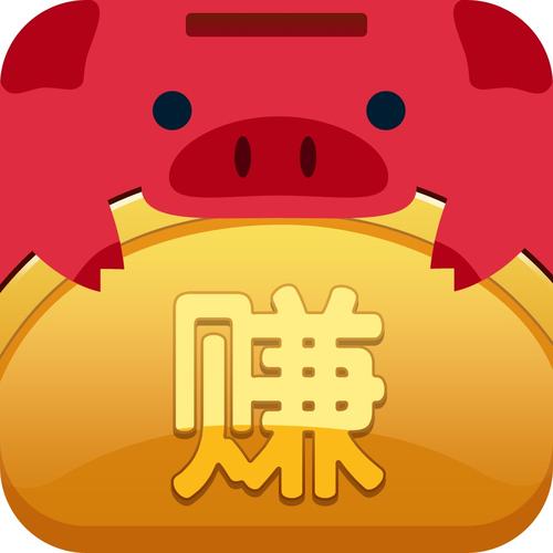 赚赚农场游戏截图