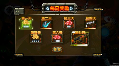 cf暴击僵尸2015破解版无限钻石游戏截图