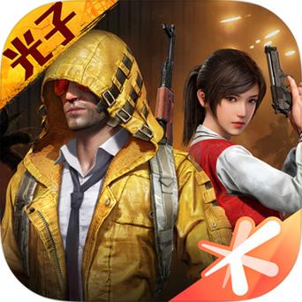和平精英科技免费开挂缩略图